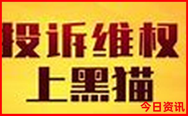 7月去哪里旅游好